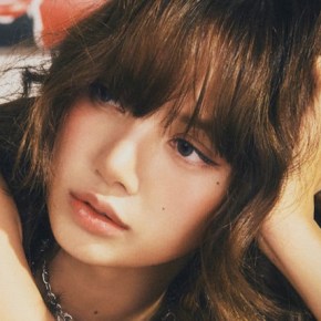 Song Review: Lisa (BLACKPINK) – Moonlit&nbsp;Floor