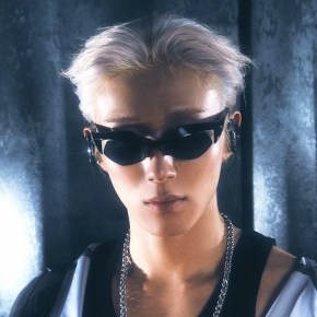 Song Review: Moon Jongup – Twist&nbsp;Ya