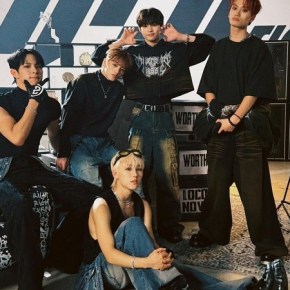 Song Review: TIOT – The Long&nbsp;Season