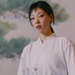 Song Review: Bibi –&nbsp;Derre