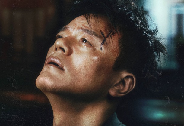 J.Y. Park - Easy Lover