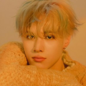 Song Review: Jay Chang – LaSalle&nbsp;Ave