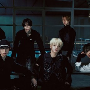 Song Review: NEXZ –&nbsp;Nallina