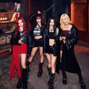 Song Review: Primrose – Steal&nbsp;Heart