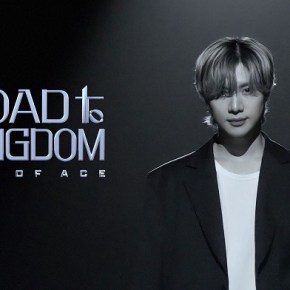 Ranking ROAD TO KINGDOM: ACE OF ACE’s Final Singles (CRAVITY, The CrewOne, ONEUSE, YOUNITE,&nbsp;8TURN)