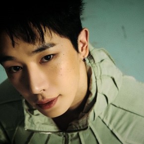 Song Review: Wonho – What Would You&nbsp;Do