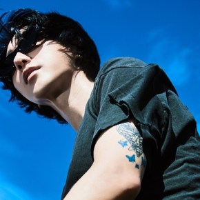 Song Review: Yesung (Super Junior) – It’s&nbsp;Complicated