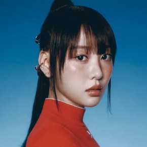 Song Review: Yves –&nbsp;Viola