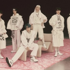 Song Review: Tempest – Bubble&nbsp;Gum