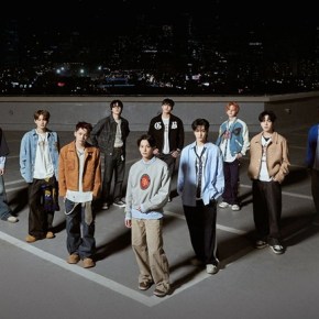 Song Review: Treasure – Last&nbsp;Night