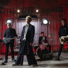 Song Review: 2Z – Great Force / Something&nbsp;Special