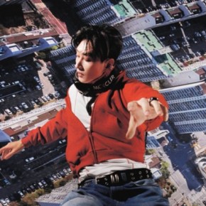 Song Review: Eunhyuk (Super Junior) – Up N&nbsp;Down