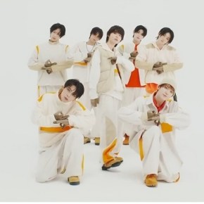 Song Review: KickFlip – Umm&nbsp;Great