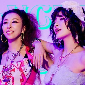 Song Review: Kim Wan Sun & Seulgi (Red Velvet) –&nbsp;Lucky