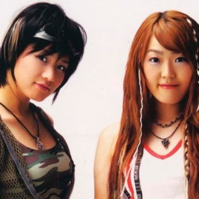 K-Pop’s One Hit Wonders: XR –&nbsp;Deep