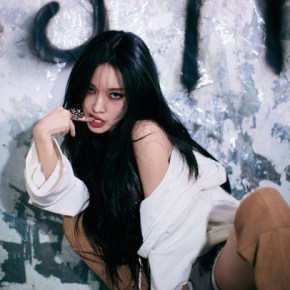 Song Review: Chungha –&nbsp;Stress