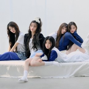 Song Review: ILLIT – Almond&nbsp;Chocolate