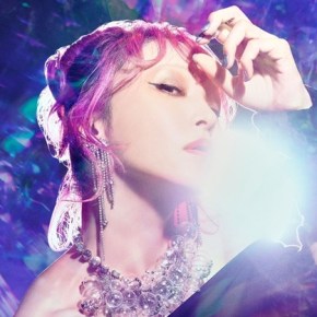 Song Review: LiSA – ReawakeR (ft. Felix of Stray&nbsp;Kids)