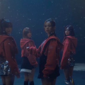 Song Review: MADEIN – Love,&nbsp;Afraid