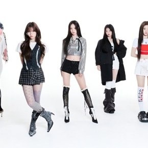 Song Review: RESCENE – Glow&nbsp;Up