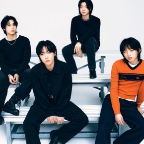 Song Review: Dragon Pony – Not&nbsp;Out