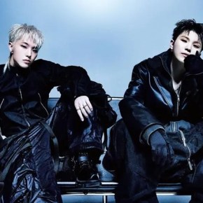 Song Review: Hoshi & Woozi (Seventeen) –&nbsp;96ers