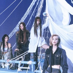 Song Review: NMIXX – Know About&nbsp;Me