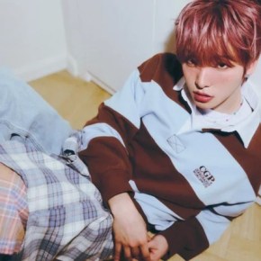 Song Review: Seoho (ONEUS) –&nbsp;Hatchling