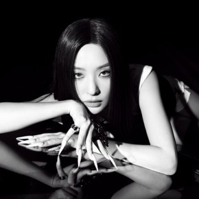 Song Review: Seulgi (Red Velvet) – Baby, Not&nbsp;Baby