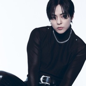 Song Review: Xiumin (EXO) –&nbsp;Whee!