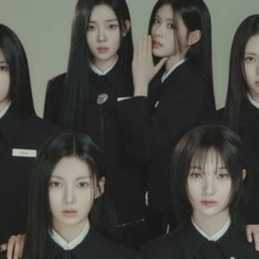 Song Review: ifeye –&nbsp;Nerdy