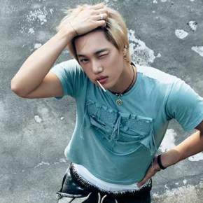 Song Review: Kai (EXO) – Walls Don’t&nbsp;Talk