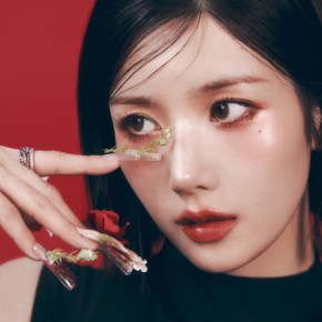 Song Review: Kwon Eunbi – Hello&nbsp;Stranger