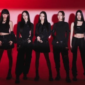 Song Review: VVS –&nbsp;Tea