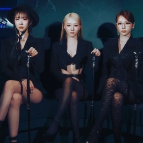 Song Review: Dreamcatcher UAU – 2&nbsp;Months