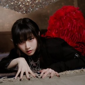 Song Review: Fairy Mai – Light&nbsp;Please