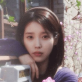 Song Review: IU – Never Ending&nbsp;Story