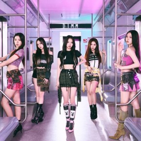 Song Review: VVS –&nbsp;D.I.M.M