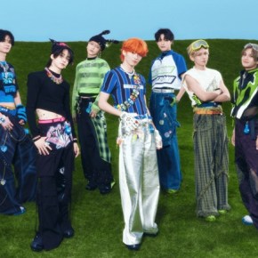 Song Review: aoen – The Blue&nbsp;Sun