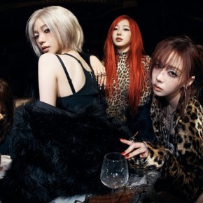 Song Review: aespa – Dirty&nbsp;Work