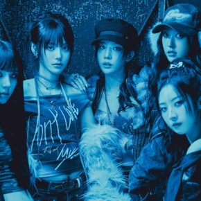 Song Review: ARTMS –&nbsp;Icarus