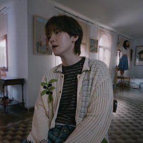 Song Review: Baekhyun (EXO) –&nbsp;Lemonade