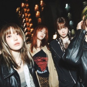 Song Review: LE SSERAFIM –&nbsp;Different