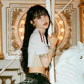 Song Review: Moonbyul (Mamamoo) – ICY&nbsp;BBY