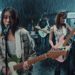 Song Review: QWER –&nbsp;Dear