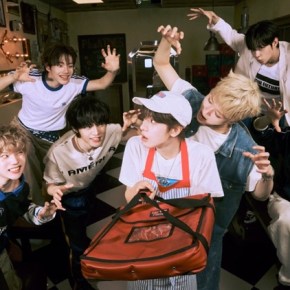 Song Review: Close Your Eyes – Snowy&nbsp;Summer