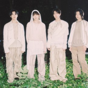 Song Review: Dragon Pony – Radio&nbsp;Silence