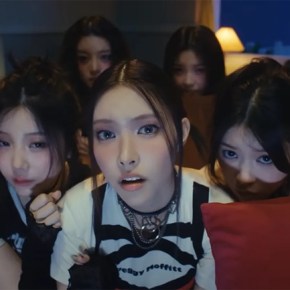 Song Review: ILLIT –&nbsp;Jellyous