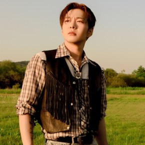 Song Review: Lee Changsub (BTOB) – Vroom&nbsp;Vroom