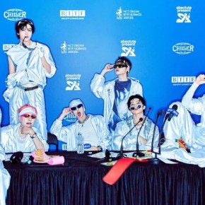 Song Review: NCT Dream –&nbsp;Chiller